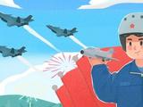 浙江2022年度空军招收高中生飞行学员初选工作安排