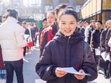贵州省划定2022年普通高等学校招生艺术类统考专业合格分数线