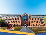 华南理工大学2022年山东省综合评价招生简章