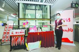 南昌地铁爱心助考点
