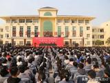 免中考并非“取消中考” 北京部分高中开展登记入学试点