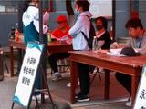 2024年北京高考首次小语种听力考试成绩可查