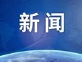 北京:回户籍区报考的中考生 5月10日前须向所在学校提出申请