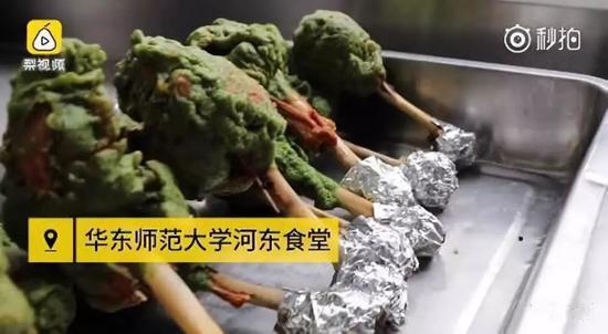 图片来源:梨视频