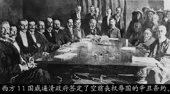 图源:图片百科