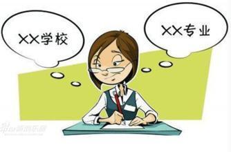 图片来自网络