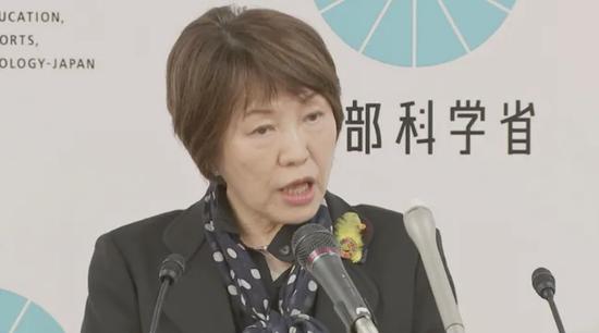 日本文部科学大臣阿部俊子