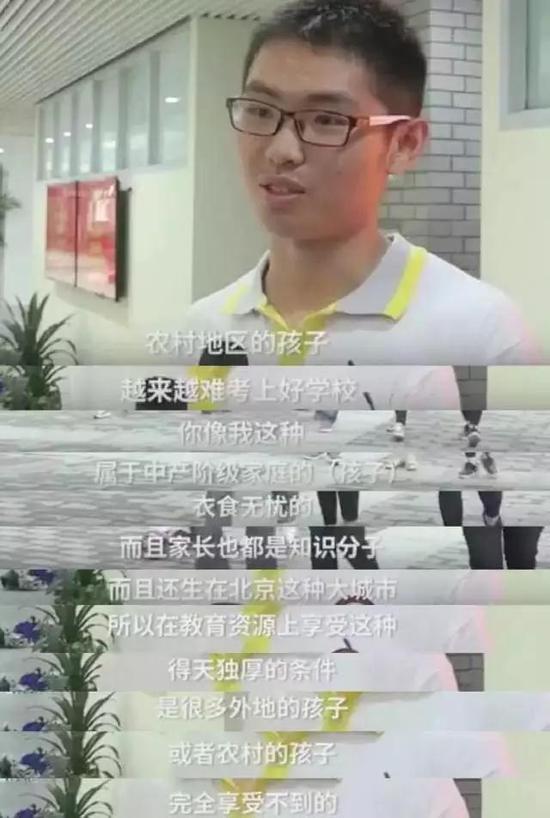 (图片来源:百度知道)
