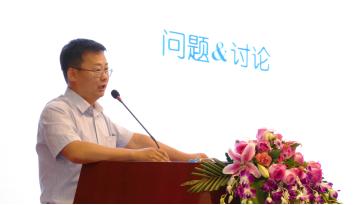 孙进
