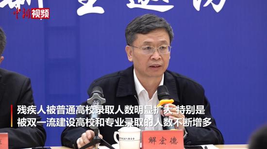 现场视频截图 视频制作 吴瑞