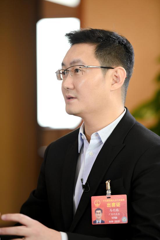 马化腾(采访对象供图)