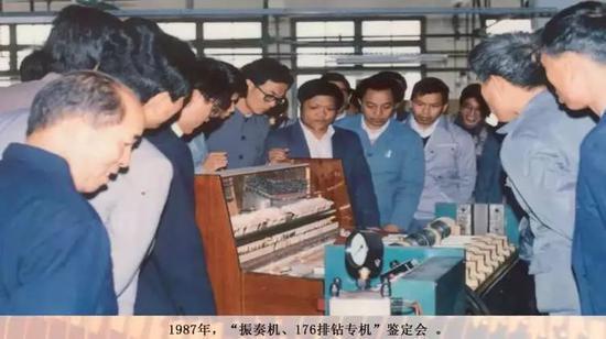 图片来源:珠江钢琴品牌故事 广州珠江钢琴集团股份有限公司 陈平