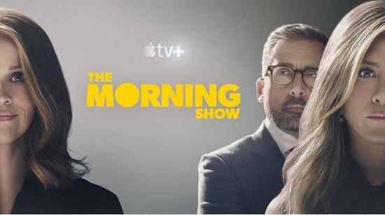 《早间新闻》(The Morning Show)