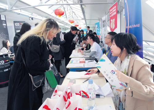 资料图片:2018年“中法人才交流会”现场。(图片来源:《欧洲时报》高俊青 摄)