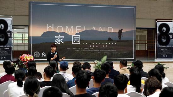 《家园》主题摄影展策展人、北京师范大学粤港澳大湾区文化创新与传播研究中心首席专家于丹教授
