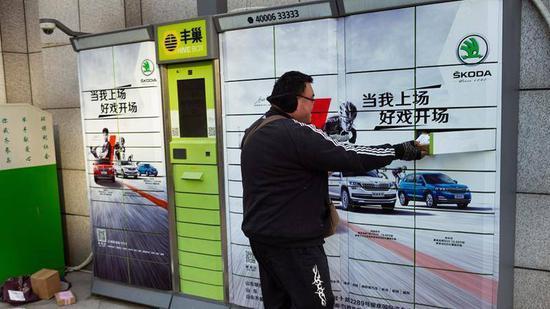 图片来源:视觉中国