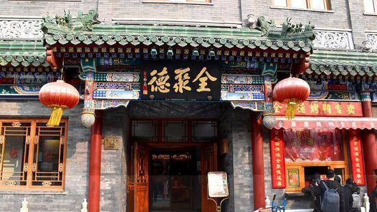 图片来源:视觉中国