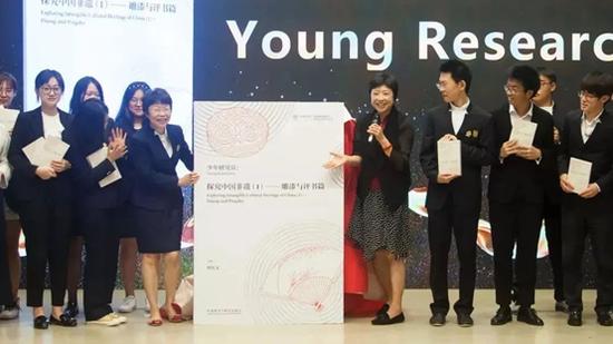 2019年《少年研究员:探究中国非遗(1)——雕漆与评书篇》丛书发布现场