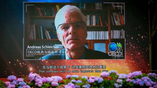 OECD教育与技能司司长Andreas Schleicher先生送上祝福