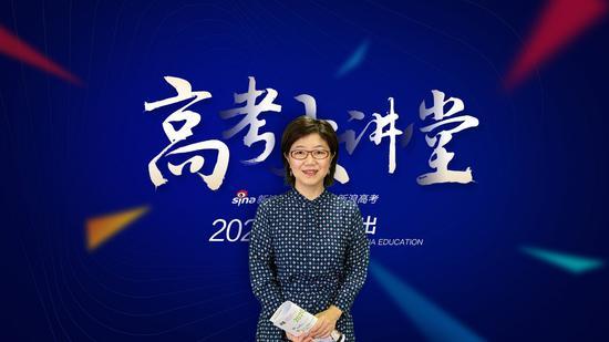 香港教育大学环球事务处何静老师