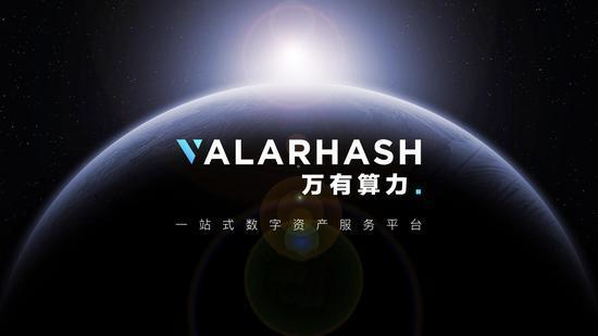 图片来源:万有算力
