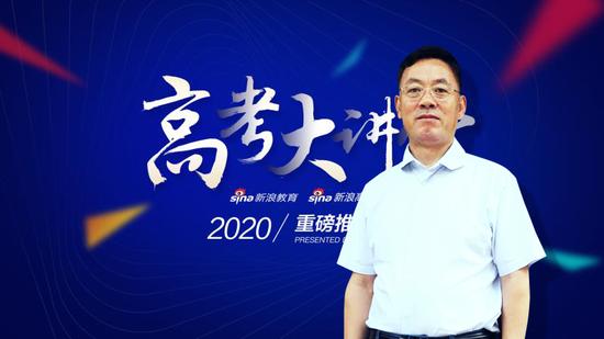 河南大学招生办公室主任 崔进军