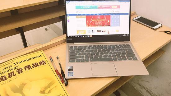 2021考研政治