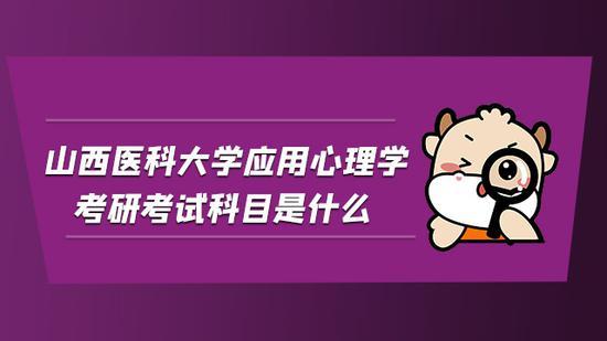 高顿考研