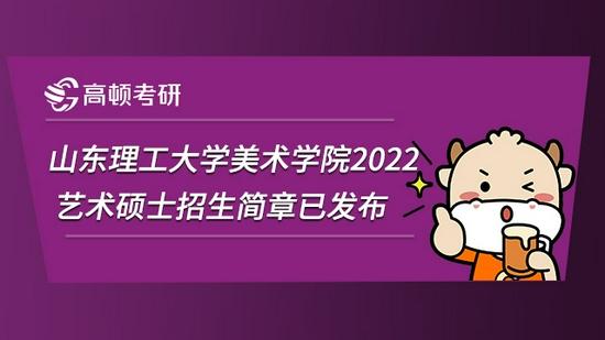 高顿考研