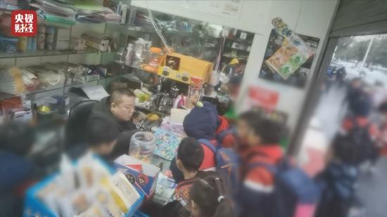 益阳市迎宾小学 学生:我要抽龙珠,老板我要抽龙珠。