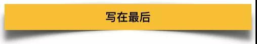 (图片来源:百度知道)