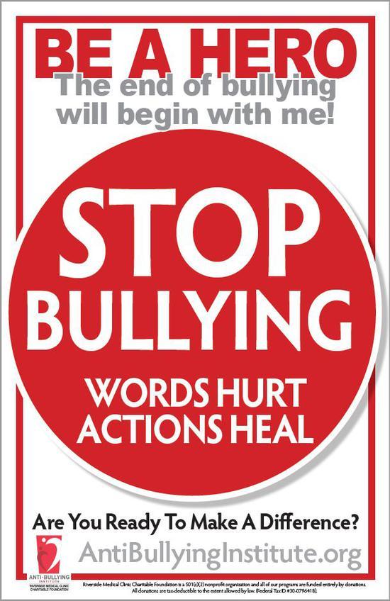 美国反霸凌协会海报(图源:AntibullyingInstitute.org)