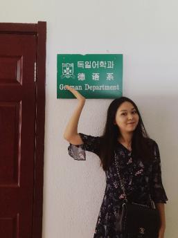 小美在梨花女子大学求学期间