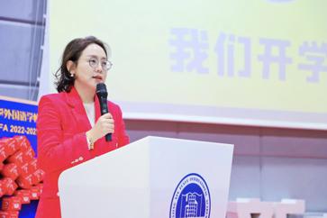 北京新府学外国语学校举办春季学期开学典礼