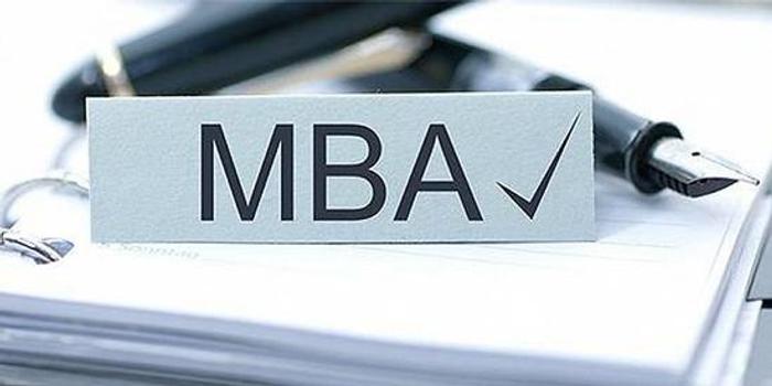 非全日制MBA在职研究生毕业出路到底在哪里