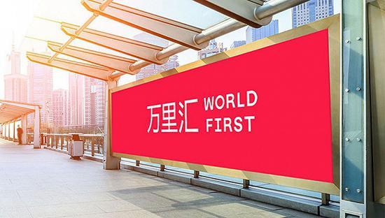 图片来自网络