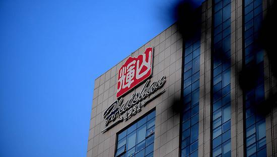 图片来自视觉中国