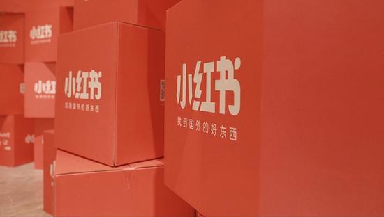 图片来源:网络