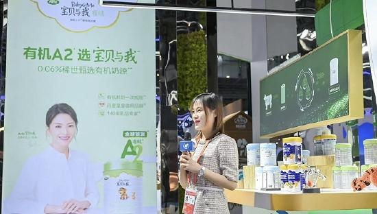图片来源:宝贝与我官方微博