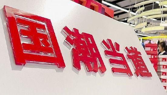 图片来源:视觉中国
