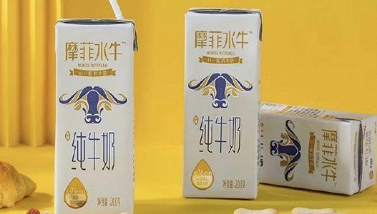 来思尔乳业的水牛奶产品。(图片来源:摩菲水牛官方微博)
