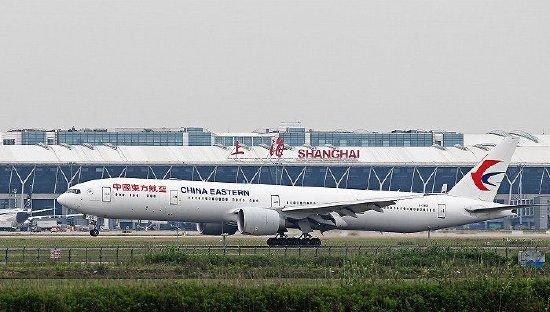 来源:中国东航