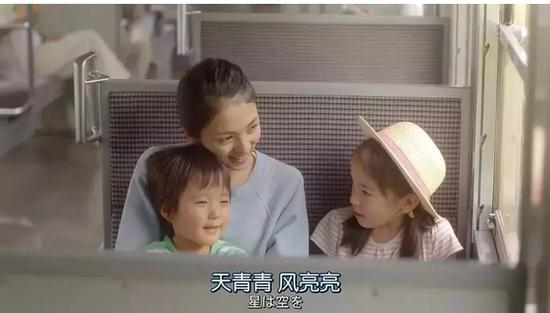 图片来源于电影《woman》