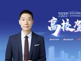 沈阳药科大学：2022扩大招生规模  面向全国31个省市地区招生