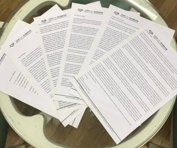 图片来自网络
