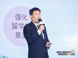 世青学校校长助理李锰：留学家长该如何帮助孩子