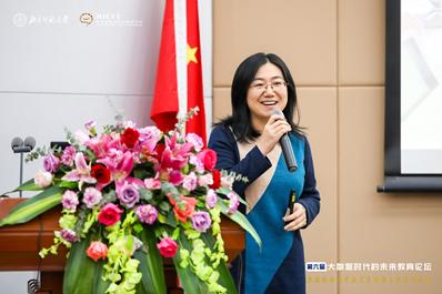 北京师范大学教育学部马宁副教授作报告