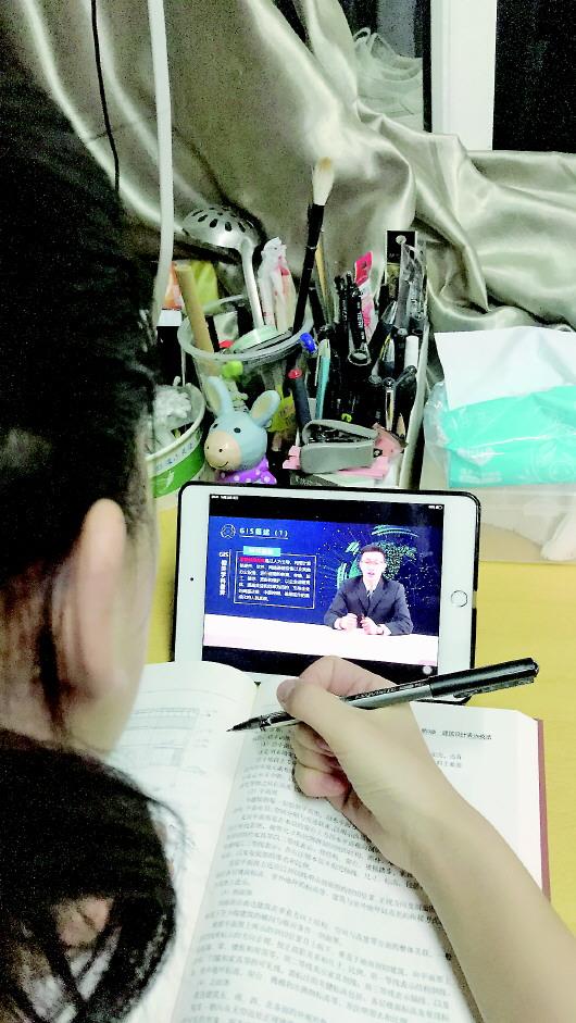 千元买20门网课仅一门坚持下来