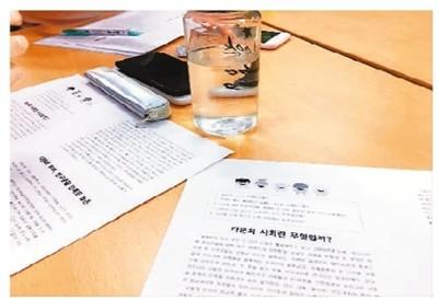 这是兰寅雯正在完成的小组作业,这个作业要计入他的GPA。