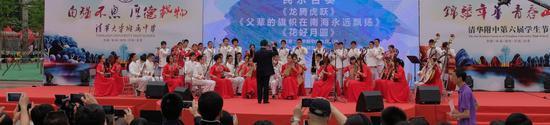 清华附中民乐团演奏